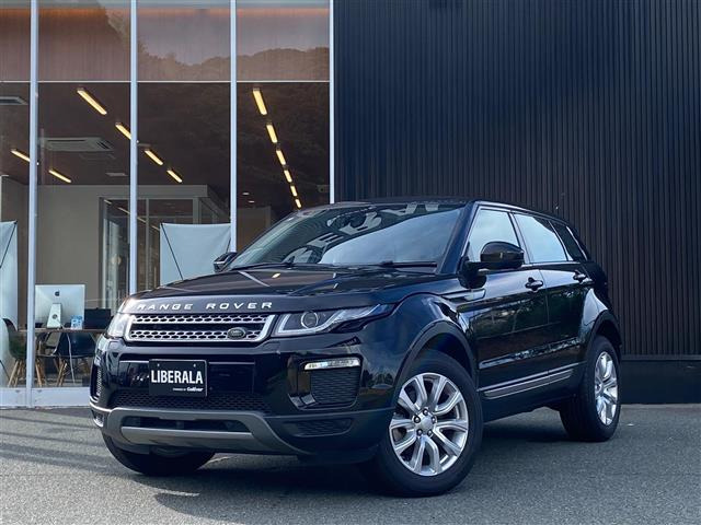 レンジローバーイヴォーク フリースタイル D ディーゼル 4WD 修復歴無し