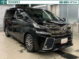 ヴェルファイア 2.5 Z Gエディション 