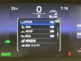 【ナビゲーション】いまや必須装備のナビゲーションを搭載!知らない場所でも目的地までしっかり案内してくれます。オーディオ機能も充実!キャンプや旅行はもちろん通勤や普段のドライブも楽しめます!