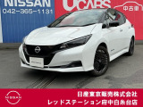 ☆ご覧いただきありがとうございます☆ お車の■状態、保証内容、お支払い方法、ご納車までの流れ等ございましたら、お気軽にご相談ください。 ★お問い合わせ先042-365-1131★