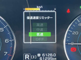 【スピードメーター】