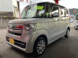 この度は当社のお車をご覧いただき、誠にありがとうございます。お車についてのご質問やお見積りのご依頼等、お気軽にご相談ください。