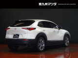 CX-30 1.8 XD Lパッケージ 