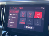 【 オーディオソース 】車内で音楽やラジオなど様々なコンテンツを選択できます!//