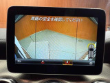 メンテナンスパックはご購入時だけのお得な点検・整備パック(有償)。点検コースと車検コースがございます。詳しくは店舗コーディネーターまでお問い合わせ下さい。