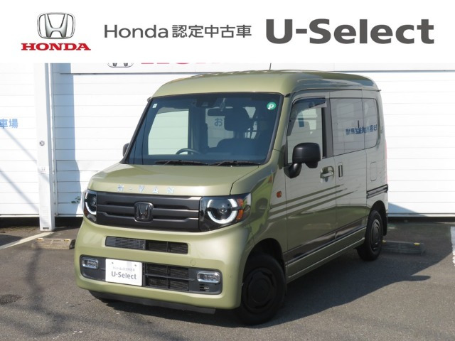 N-VAN +スタイル ファン 