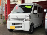 この度は当社のお車をご覧いただき、誠にありがとうございます。お車についてのご質問やお見積りのご依頼等、お気軽にご相談ください。