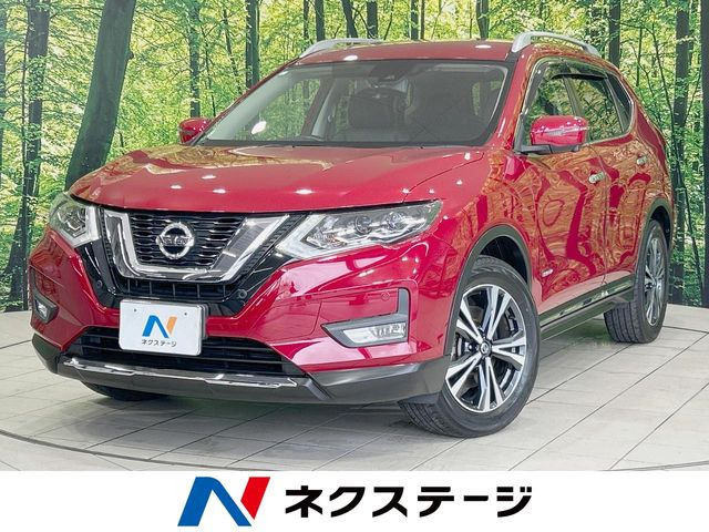 エクストレイル 2.0 20Xi ハイブリッド 