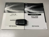 当店は新車販売・中古車販売・車検・整備・鈑金塗装・用品販売・自動車保険を取扱い、カーライフの総合店舗です。