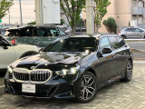 このお車は【浦和美園支店】に展示中です!ご来場、お問い合わせをスタッフ一同お待ちしております。<住所>埼玉県さいたま市緑区美園6-11-1 <TEL>048-812-2525