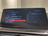 直接ご来店が難しいお客様にも、詳細写真等お送りできます。まずはお気軽にお問い合わせ下さい。