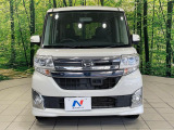 弊社では、全車『修復歴なし』のお車のみ取り扱っております。専任バイヤーによる厳選した仕入れの後、入庫後の車両チェックを行い、ネクステージが認定した高品質な中古車をご提供しております。
