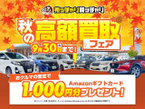 ハイエースバン 2.8 スーパーGL ロング ディーゼル 4WD 