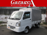 4WD!オートマ!エアコン・パワステ!四駆切り替え!レベライザー!荷台幌付き!ドアバイザー・フロアマット付き!走行20950キロ!車検とって乗り出し83.8<span class=