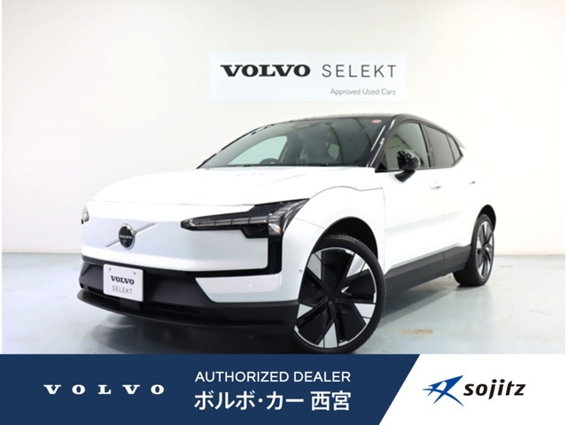 EX30 ウルトラ シングルモーター エクステンデッド レンジ 