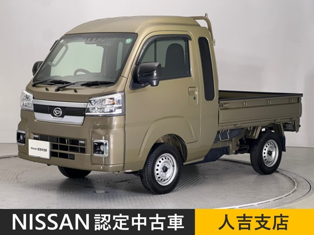 ハイゼットトラック ジャンボ エクストラ 4WD 