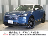 当店の販売車両はほとんどが自社での下取車とデモカー(展示 試乗車)から構成されており、安心してご購入できます。