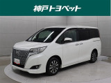 近隣府県への販売に限らせていただきます。