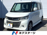 両側電動ドア 全周囲カメラ シートヒーター ドラレコ HIDヘッド