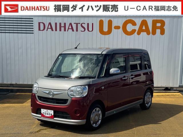 ムーヴキャンバス X