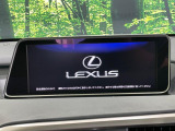【マークレビンソンサウンド付12.3型ワイドナビ】高級感とインパクトのある大型ワイドナビを装備。各種オーディオ操作はもちろん、横長ワイド画面でのマップ2分割表示など、利便性も高いナビです♪