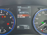 運転支援システムも充実!
