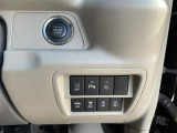 ★当社は、新車、中古車注文販売、整備、車検、修理板金、塗装、買い取り、ボディーコーティング加工、各種ドレスアップパーツに至るまで、幅広く行っています★