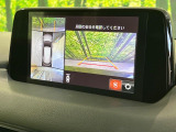 【360°ビューモニター】専用のカメラにより、上から見下ろしたような視点で360度クルマの周囲を確認することができます☆死角部分も確認しやすく、狭い場所での切り返しや駐車もスムーズに行えます。