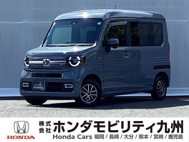 N-VAN +スタイル ファン 
