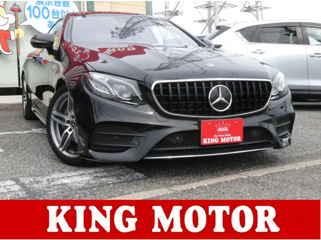 EクラスクーペE200 スポーツ純正ナビ/全方位カメラ/本革シート/パワー