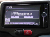 CD・DVD(再生機能)・ブルートゥース等を使用することができます。