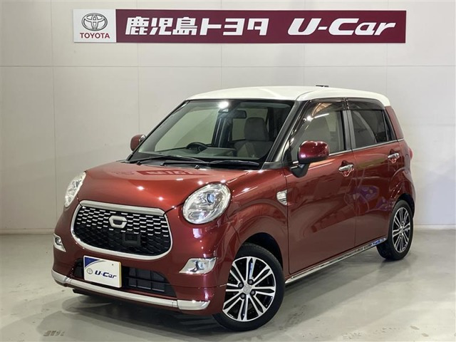 キャスト スタイル G SAII 