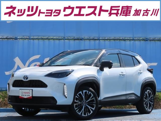 ヤリスクロス 1.5 ハイブリッド Z 