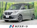 純正ナビ 両側電動ドア シートヒーター 衝突軽減 クルーズコントロール