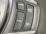 【クルーズコントロール】高速道路もラクラク走行。アクセルを離しても一定速度で走行ができ、長距離運転時の負担を軽減!加速・減速も簡単なスイッチ操作で調整できます。