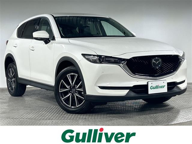 CX-5 2.2 XD Lパッケージ 本革シート 修復歴無し