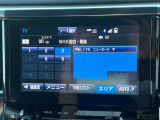 カーナビ付き!スマートフォンで地図アプリがあるとはいえ、ナビはとっさの時に便利ですよね♪