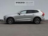 ◆サイド/流麗なプロポーションはVOLVO車の真骨頂。「美しいものと共にありたい」というオーナーの願いを満たします