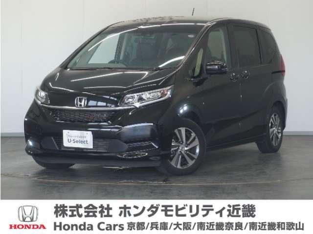 フリード 1.5 G ホンダセンシング （6BA-GB5）