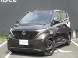 当店のおクルマをご覧いただき、誠にありがとうございます♪NISSANクオリティショップ認定【日産神奈川・Carスクエア百合ケ丘店】です!