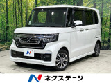 後期 純正ナビ バックカメラ 電動スライドドア シ-トヒ-タ-
