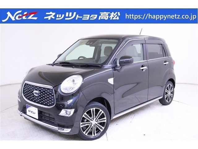 キャスト スタイル G リミテッド SAIII 