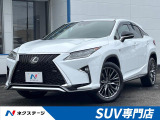 ★グループ約30,000台の在庫から取り寄せ可能!★