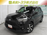 室内にタバコ臭ありですが外装は綺麗な状態ですよ!!