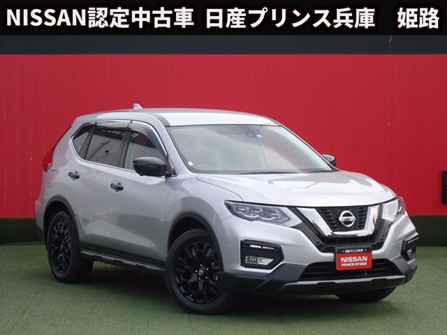 エクストレイル2.0 20Xi エクストリーマーX 4WD