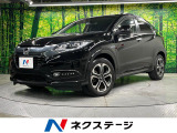 禁煙車 スマートキー LEDヘッドライト ETC クルコン オートライト