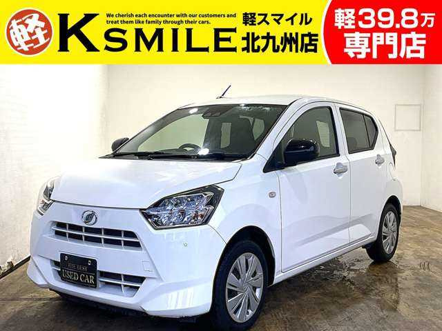 ミライース X SAIII 禁煙車 ナビ フルセグTV DVD再生 Bluet
