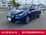 日産正規ディーラーの福井日産です!この度はご閲覧ありがとうございます!