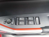 運転席のパワーウインドースイッチ部です。よく触れる場所だからこそ、使用状態があらわれますよね。ぜひこうした所もチェックしてください。