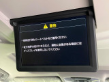 【フリップダウンモニター】大画面モニターで後席でもエンタメをお楽しみいただけます。小さなお子様にも大人気の装備です♪